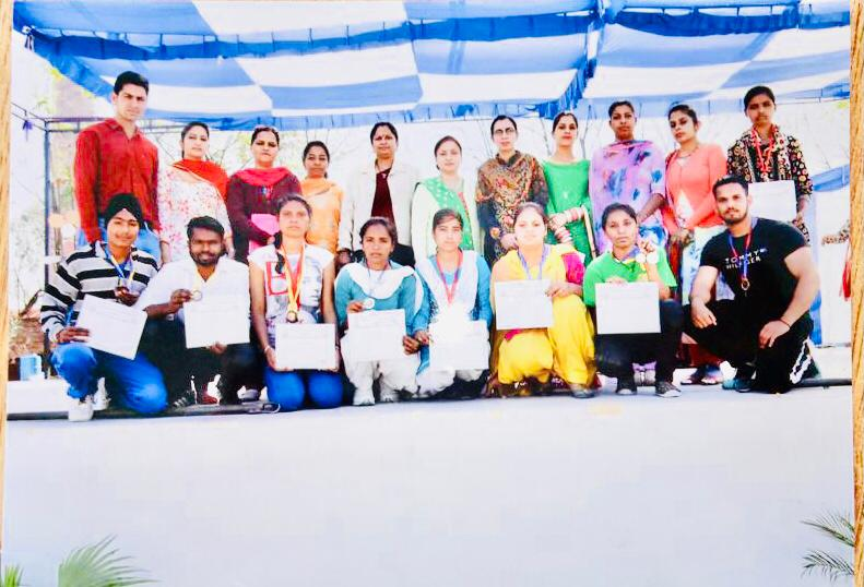 GHG COLLEGE