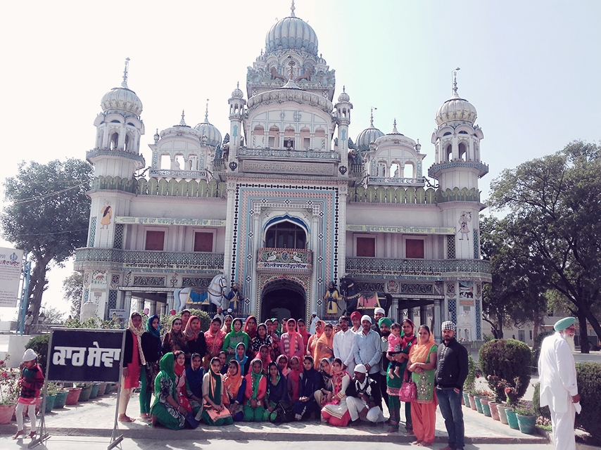 ghg college