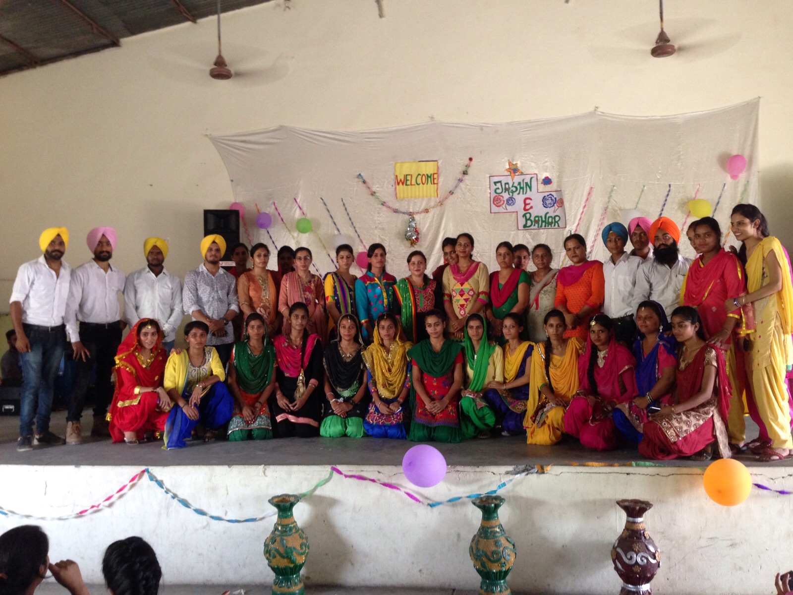 GHG COLLEGE