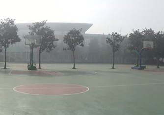 GHG COLLEGE
