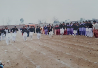 GHG COLLEGE