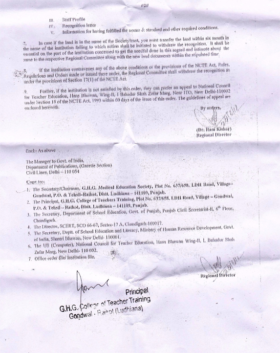 GHG COLLEGE